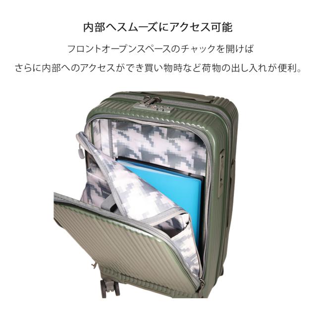 【レビュー投稿で+5％還元】イノベーター スーツケース EXTREME INV50 機内持ち込み 軽量 38L 55cm 3.3kg innovator キャリーケース キャリーバッグ TSAロック搭載 2年保証 sh_of agesugi_sfa クリスマス_mp
