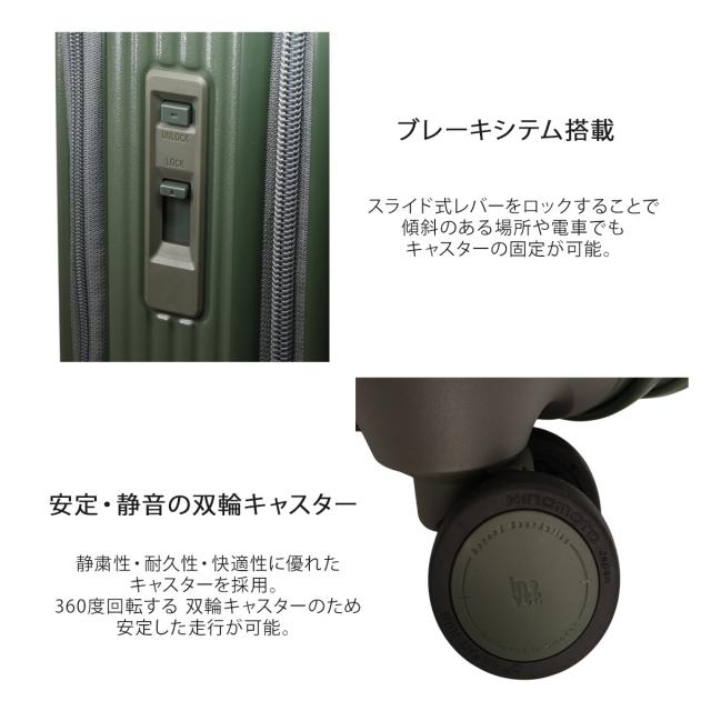 【レビュー投稿で+5％還元】イノベーター スーツケース EXTREME INV50 機内持ち込み 軽量 38L 55cm 3.3kg innovator キャリーケース キャリーバッグ TSAロック搭載 2年保証 sh_of agesugi_sfa クリスマス_mp