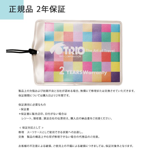 【レビュー投稿で+5％還元】イノベーター スーツケース EXTREME INV50 機内持ち込み 軽量 38L 55cm 3.3kg innovator キャリーケース キャリーバッグ TSAロック搭載 2年保証 sh_of agesugi_sfa クリスマス_mp