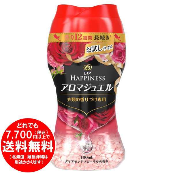 レノアハピネス アロマジュエル ダイアモンドフローラルの香り ミニボトル 180ml F の通販はau Pay マーケット きらく屋