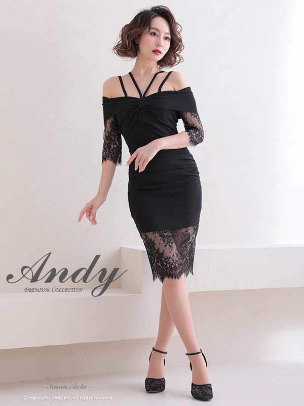 Andy ドレス AN-OK2735 ワンピース ミニドレス andyドレス アンディ 