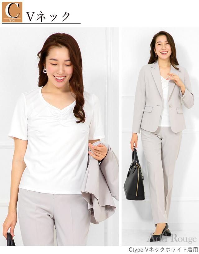 メール便送料無料 スーツ インナー カットソー レディース 半袖 ビジネス オフィス 無地 大きいサイズのレディースブラウス スーツのの通販はau Pay マーケット アッドルージュ