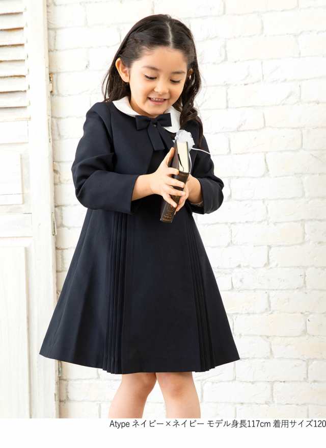 入学式 スーツ 女の子 子供服 セットアップ 卒業式 ジャケット