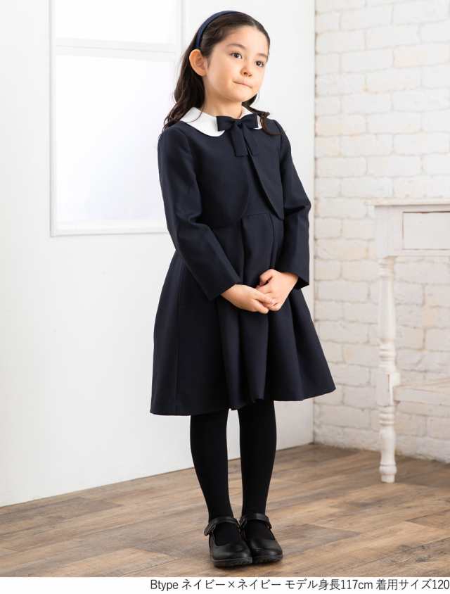 入学式 スーツ 女の子 子供服 セットアップ 卒業式 ジャケット