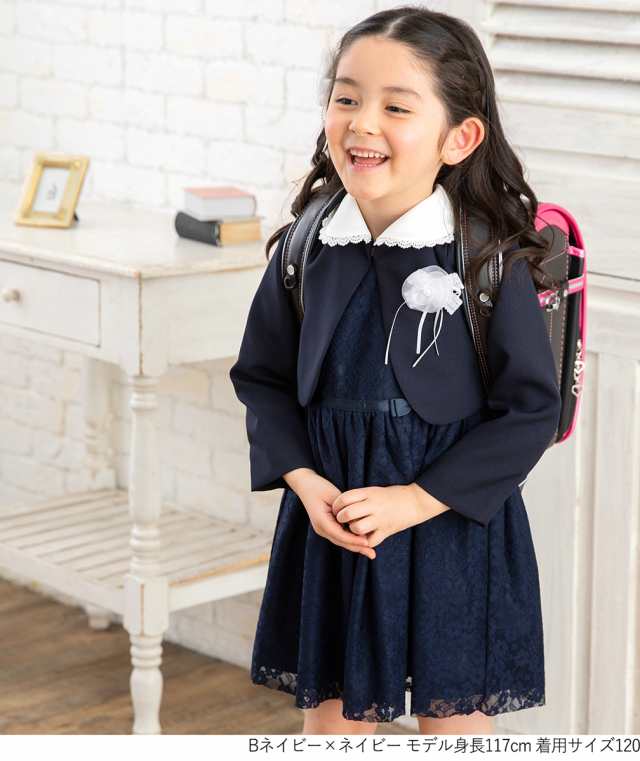 入園式 卒園式 ワンピース 女の子 子供服 入学式 スーツ セットアップ