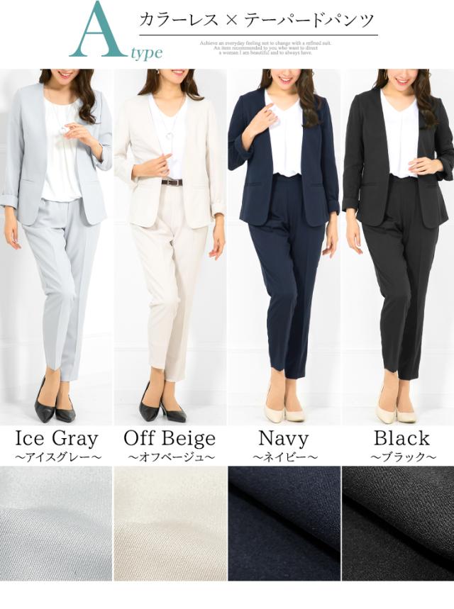 パンツスーツ スーツ レディース 春 夏 サマースーツ クールビズ