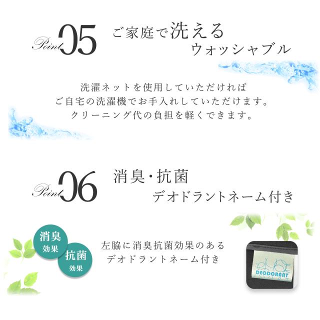 手洗いOK 取り外しライナー付き】花粉対策 トレンチコート レディース