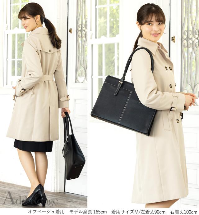 手洗いOK・花粉対策】トレンチコート レディース オールシーズン対応