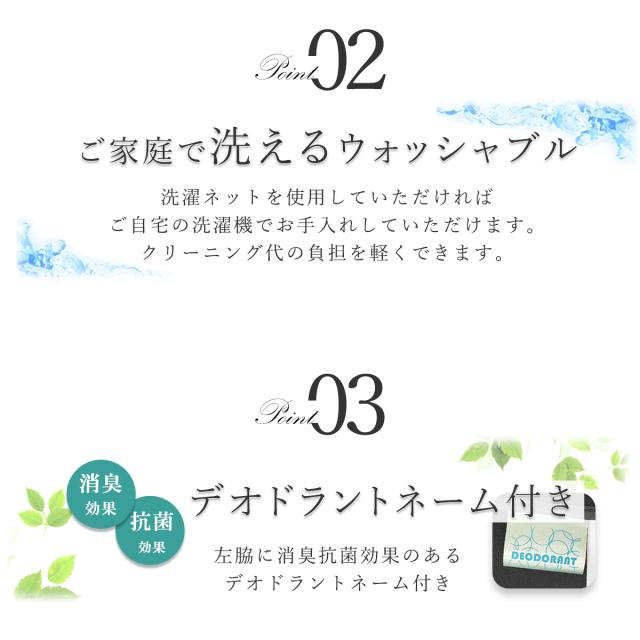 手洗いOK・花粉対策】トレンチコート レディース オールシーズン対応