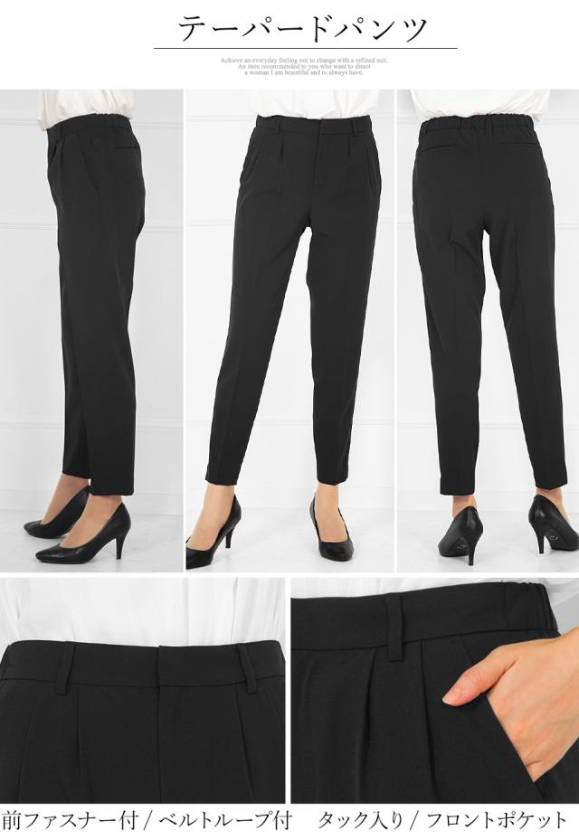 パンツスーツ スーツ レディース ロングジャケット 2点セット 洗える