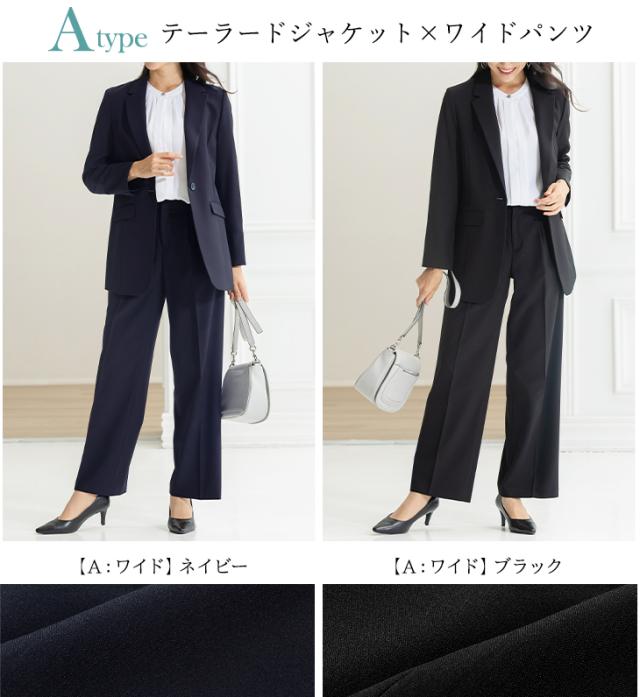 23区 パンツスーツ 上着44(1点) パンツ42T(2点) 合計3点 ネイビー 楽天市場】送料無料 スーツ レディース ネイビー 紺色 2点セット