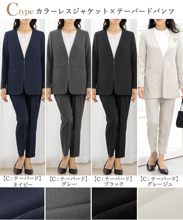 パンツスーツ スーツ レディース ロングジャケット 2点セット