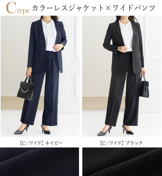 パンツスーツ スーツ レディース ロングジャケット 2点セット