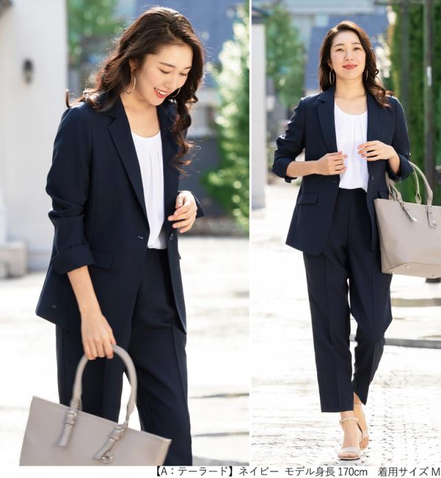 【47％OFF】パンツスーツ スーツ レディース サマースーツ 洗える 就活 大きいサイズ おしゃれ フォーマル b5320[sk便] 47％OFF】パンツスーツ スーツ レディース サマースーツ 洗える 就活