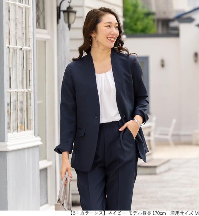 【47％OFF】パンツスーツ スーツ レディース サマースーツ 洗える 就活 大きいサイズ おしゃれ フォーマル b5320[sk便] 47％OFF】パンツスーツ スーツ レディース サマースーツ 洗える 就活