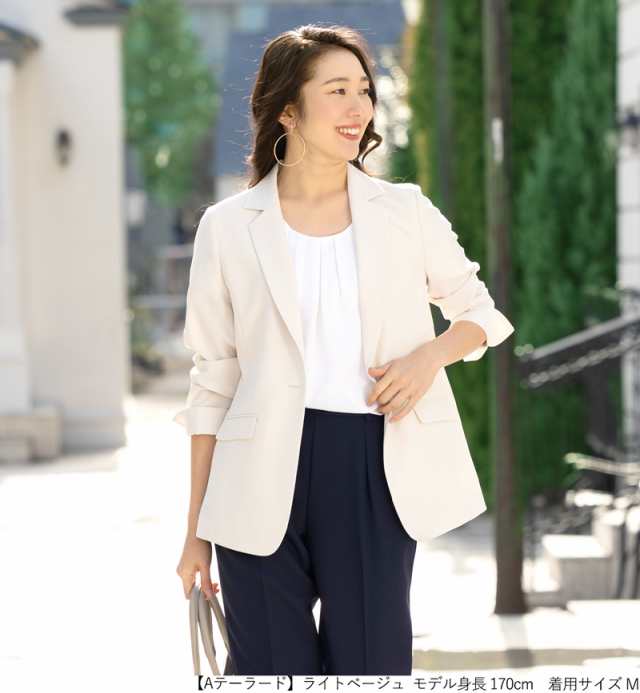 楽天市場】まとめ売り 服 レディースの通販