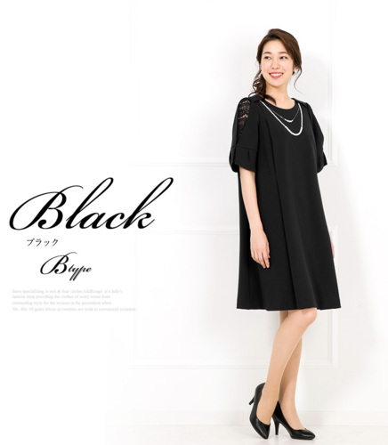 マタニティウェア 授乳口 ワンピース 入学式 卒業式 お宮参り 七五三 妊婦服 授乳服 産前 産後 C Sk便 の通販はau Pay マーケット アッドルージュ