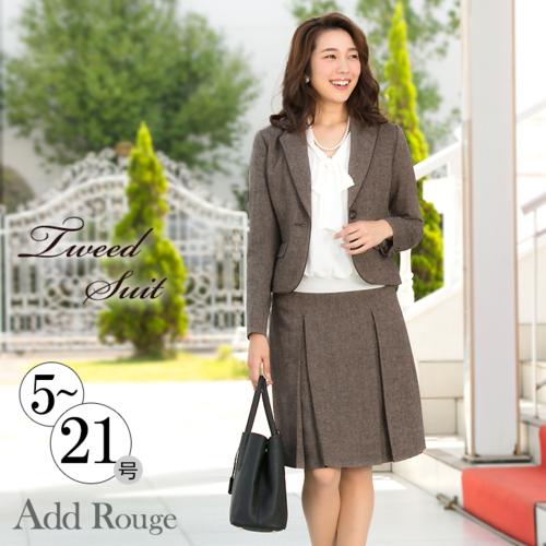 在庫限り スーツ レディース セット ビジネス リクルート 就活 大きいサイズ スカートスーツ おしゃれ フォーマル J5090 Sk便 の通販はau Pay マーケット アッドルージュ