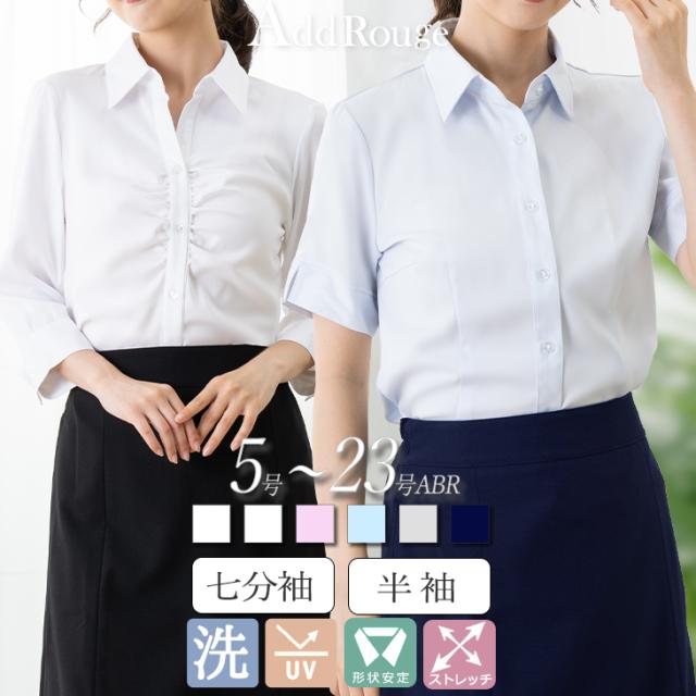 212ライマージュレディース半袖ブラウス ラッフルカラー半袖ブラウス[品番：AMTW0004031]｜JUNOAH