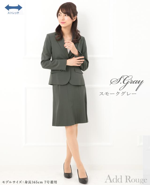 ジャケット 単品 レディース テーラードジャケット ストレッチ 長袖 洗える 通勤 オフィス J5011jk Sk便 の通販はau Pay マーケット アッドルージュ