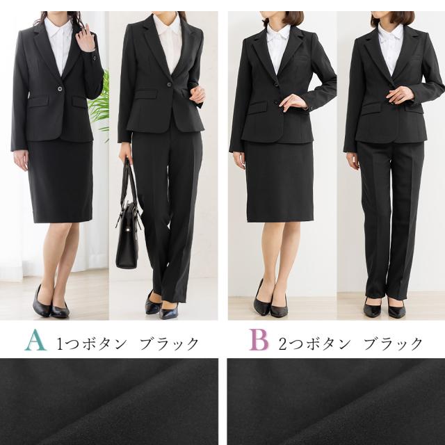 スーツ レディース 3点セット リクルートスーツ ビジネススーツ