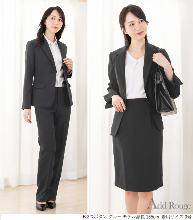 【大きいサイズ】リクルートスーツ ビジネス パンツスーツ 上下セット サイズ17 大きいサイズ スーツ レディース ビジネススーツ リクルート