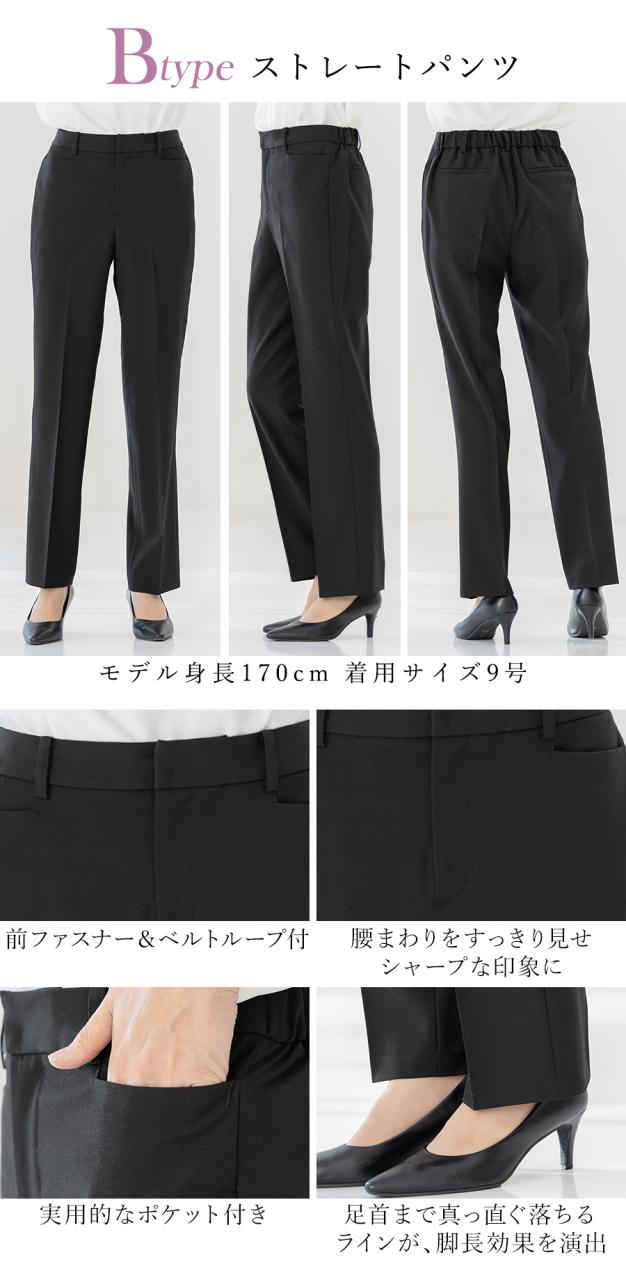 パンツスーツ スーツ レディース 2点セット 洗える 通勤 ビジネス 仕事 リクルート 就活 大きいサイズ おしゃれ フォーマル j5012[sk便]_10
