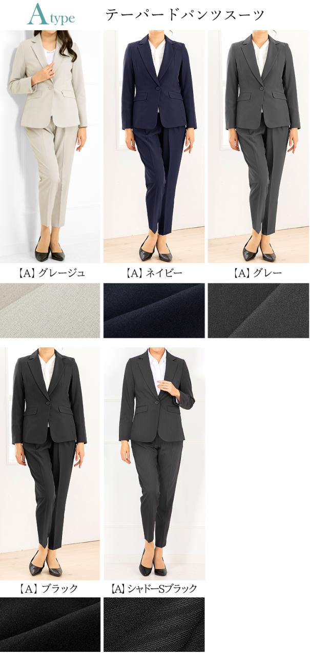 パンツスーツ スーツ レディース 2点セット 洗える 通勤 ビジネス 仕事 リクルート 就活 大きいサイズ おしゃれ フォーマル j5012[sk便]_12