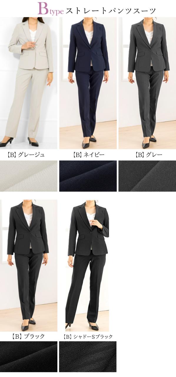 パンツスーツ スーツ レディース 2点セット 洗える 通勤 ビジネス 仕事 リクルート 就活 大きいサイズ おしゃれ フォーマル j5012[sk便]_13