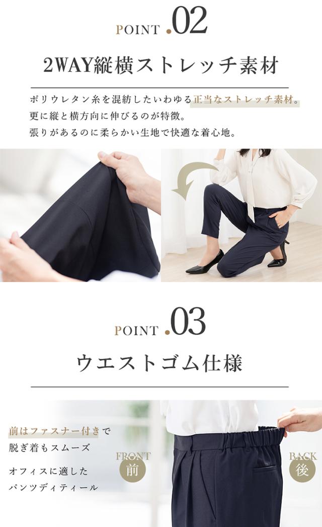 上質/２点/洗える/スーツ/ジャケット/パンツ/就活/オフィス●&1157 上質/2点/洗える/スーツ/ジャケット/パンツ/就活/オフィス