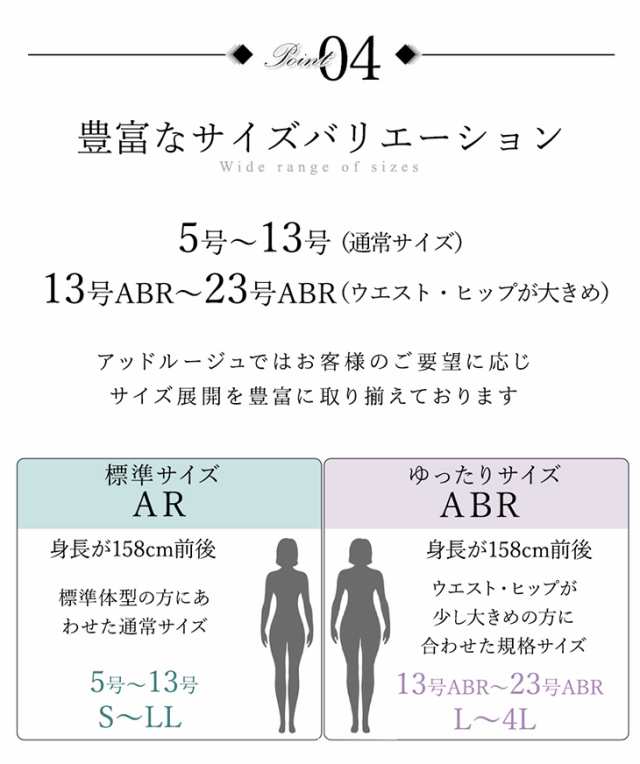 パンツスーツ スーツ レディース 2点セット 洗える 通勤 ビジネス 仕事