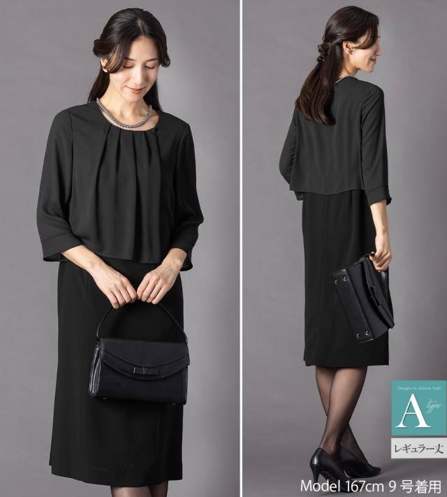 【50％OFF】喪服 礼服 レディース ブラックフォーマル 大きいサイズ ワンピース オールシーズン ロング 洗える m5258-5259 [sk便]_10