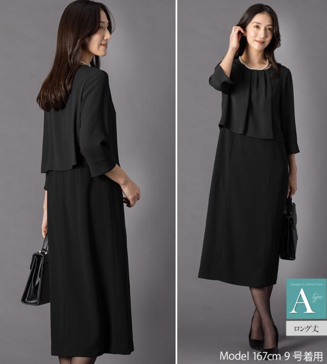 【50％OFF】喪服 礼服 レディース ブラックフォーマル 大きいサイズ ワンピース オールシーズン ロング 洗える m5258-5259 [sk便]_9
