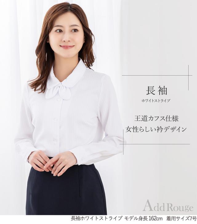 シャツ/ブラウス(長袖/七分) ella_selectshop レディス 開襟七分袖ブラウス FB4039L－16 ブラック| 作業服