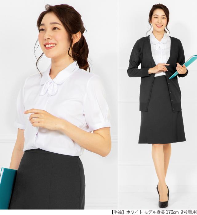 メール便送料無料 レディース シャツ ブラウス 春 夏 半袖 長袖 七分袖 事務服 制服 Yシャツ ブラウス トップス スーツ インナー リボの通販はau Pay マーケット アッドルージュ