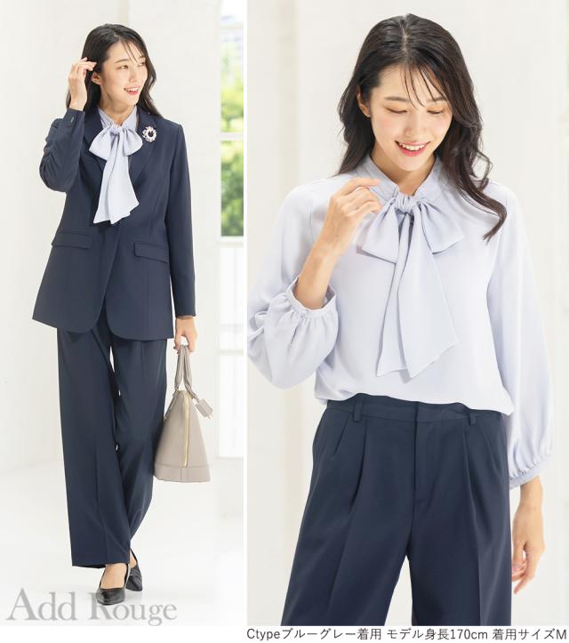 50%OFF】【メール便送料無料】ブラウス レディース スーツ