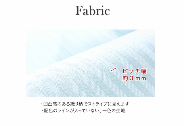 メール便送料無料】シャツ ブラウス スーツ インナー レディース 夏 半袖 七分袖 ビジネス オフィス 無地 体型カバー 大きいサイズのレの通販はau  PAY マーケット - アッドルージュ