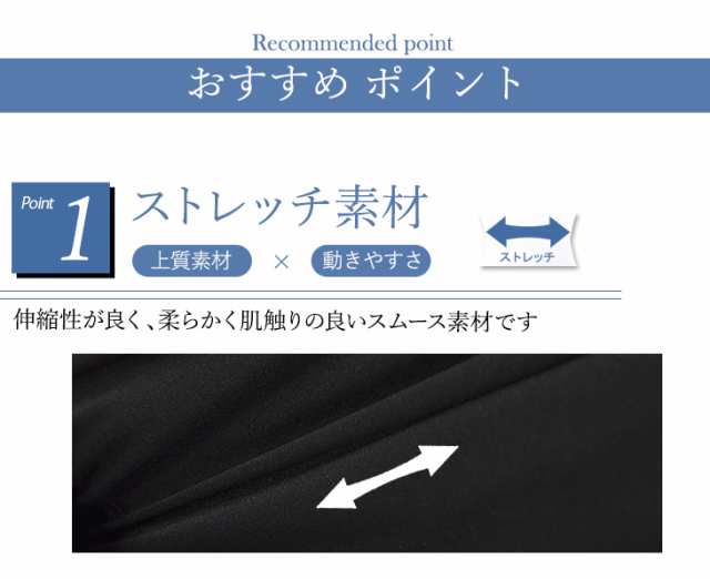 メール便送料無料 スーツ インナー カットソー レディース 七分袖 半袖 ビジネス オフィス 無地 大きいサイズのレディースブラウス スの通販はau Pay マーケット アッドルージュ