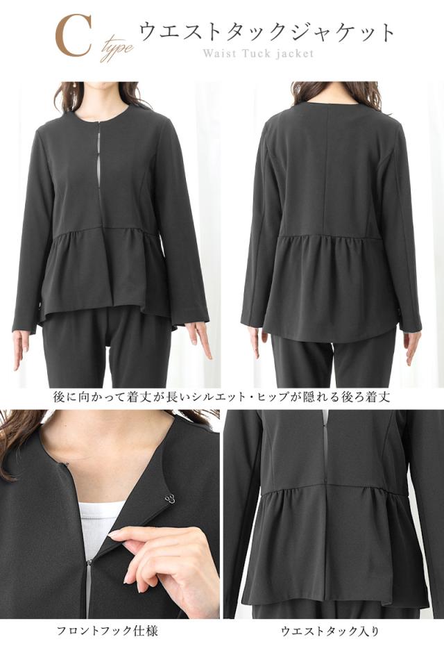 【50%OFF】スーツ レディース セレモニースーツ 入学式 ママスーツ 卒業式 スーツ 母 卒園式 入園式 服装 母親 結婚式 フォーマルスーツ パンツスーツ セットアップ 大きいサイズ 30代 40代 50代 おしゃれ t5333[sk便]_18