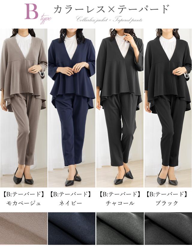 【50%OFF】スーツ レディース セレモニースーツ 入学式 ママスーツ 卒業式 スーツ 母 卒園式 入園式 服装 母親 結婚式 フォーマルスーツ パンツスーツ セットアップ 大きいサイズ 30代 40代 50代 おしゃれ t5333[sk便]_13