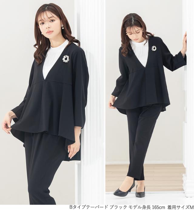 アッドルージュ　黒　Lサイズ　ノーカラージャケット　テーパードパンツセット アッドルージュ 黒 Lサイズ ノーカラージャケット テーパードパンツ