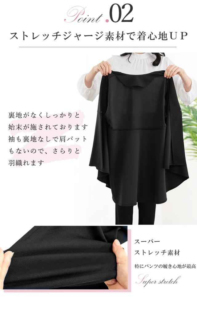 【50%OFF】スーツ レディース セレモニースーツ 入学式 ママスーツ 卒業式 スーツ 母 卒園式 入園式 服装 母親 結婚式 フォーマルスーツ パンツスーツ セットアップ 大きいサイズ 30代 40代 50代 おしゃれ t5333[sk便]_2