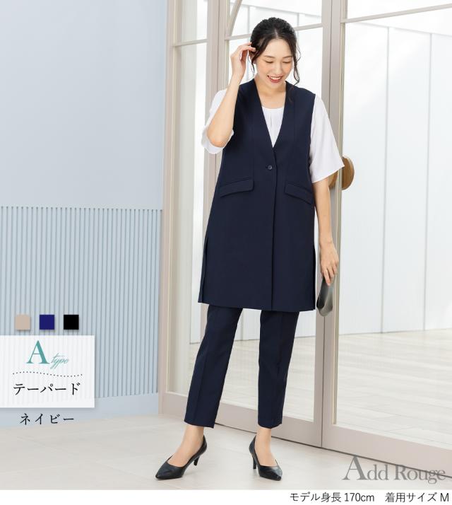 ネイビー パンツスーツ上下 M PLST セットアップ ノーカラー パンツ