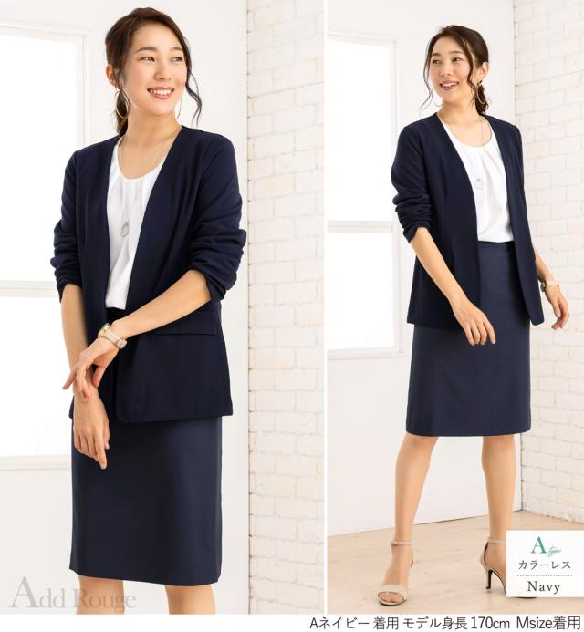 ジャケット レディース セットアップ単品 オフィスカジュアル 春夏秋冬