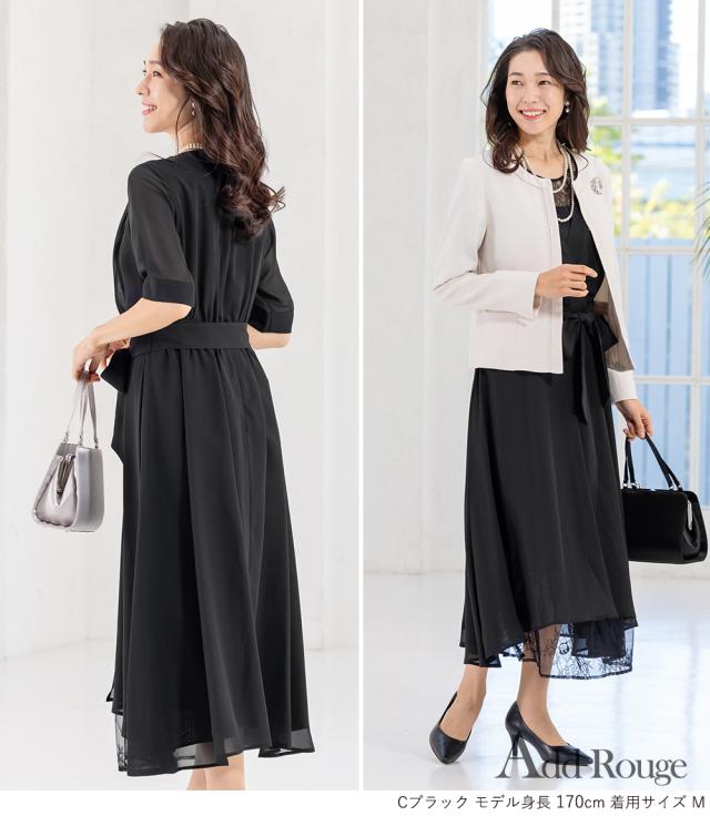 極美品✨自由区　セレモニー　ロングワンピース 紺色　半袖　46 大きいサイズ 楽天市場】ワンピース 大きいサイズ レディース きれいめ 美