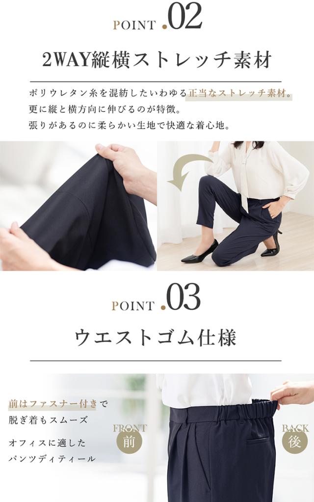 新品有 アッドルージュ パンツスーツ 21号 大きいサイズ セットアップ 美品 楽天市場】＼クーポンご利用で8,590円／〜40%OFF 七五三 ママ