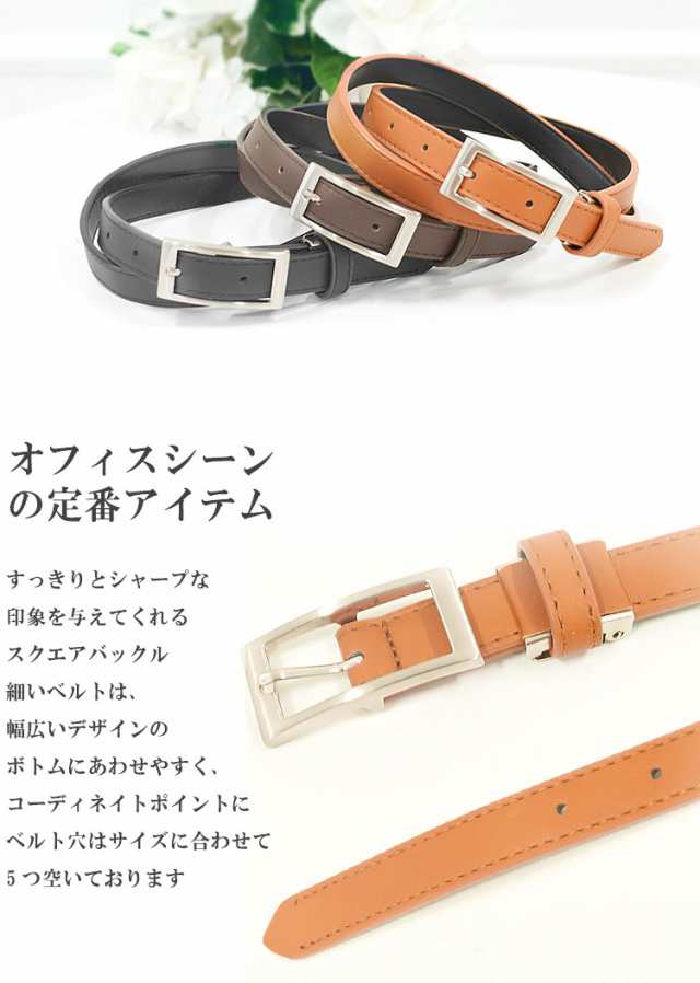 レザーベルトキット-38--