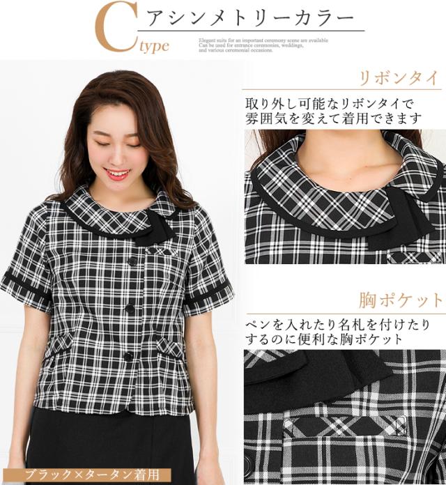 メール便送料無料 事務服 オーバーブラウス ブラウス 半袖 制服 洗える ウォッシャブル 小さいサイズ 大きいサイズ X5085 5086 M便 1の通販はau Pay マーケット アッドルージュ