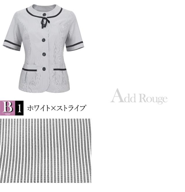 メール便送料無料】事務服 オーバーブラウス 夏 ブラウス 半袖 制服  