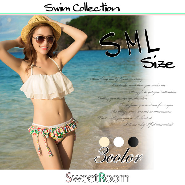 ｔバック付き3点セットシフォンフリルビキニ 水着 バンドゥ フリル ビキニ セット セット リゾート水着 ビキニ 水着 フリル Sw1716の通販はau Pay マーケット Sweetroom Au Payマーケット店